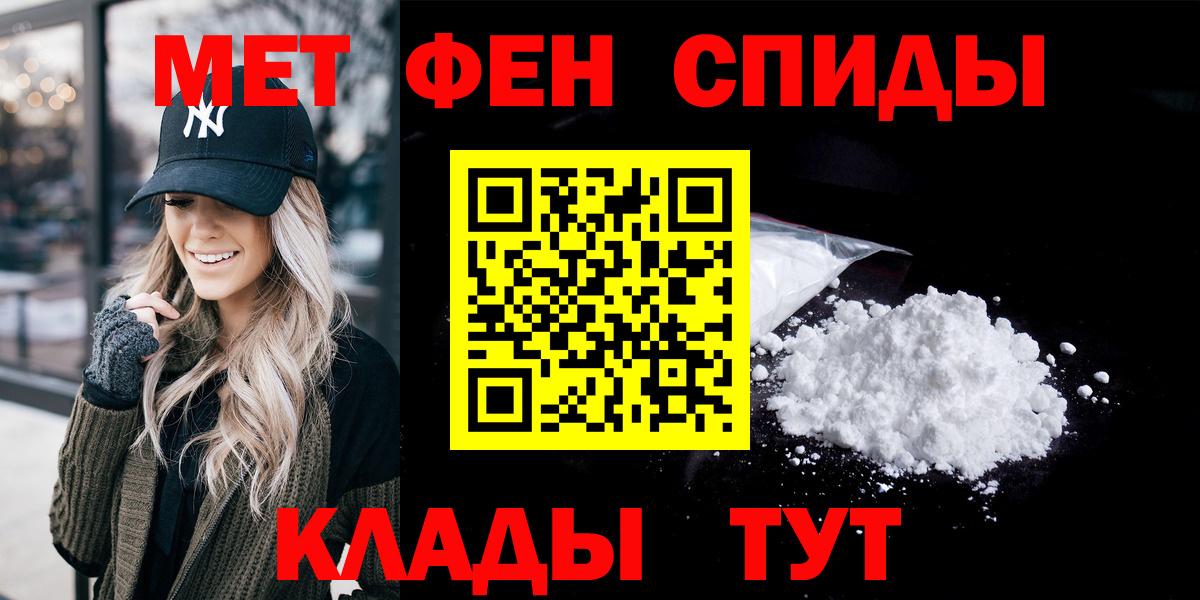 Amphetamine  АМФЕТАМИН Premium  Вход с VPN  Сертолово 