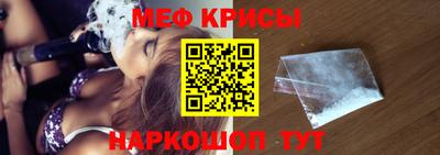 Альфа ПВП Рыбинск