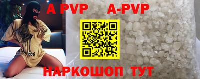 мет Рязань