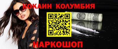 Альфа ПВП Рыбинск