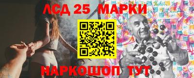 Альфа ПВП Рыбинск
