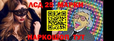 мет Рязань