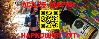 Альфа ПВП Рыбинск