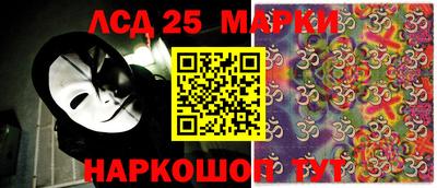 Альфа ПВП Рыбинск