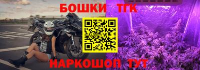 мет Рязань