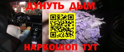 мет Рязань