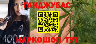 мет Рязань