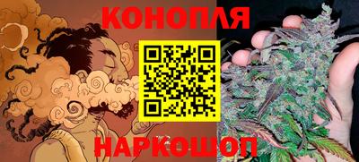 амф Рузаевка
