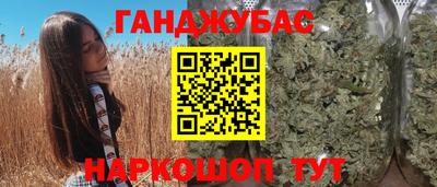 Альфа ПВП Рыбинск