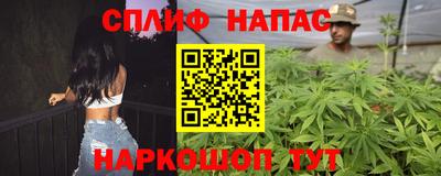 амф Рузаевка