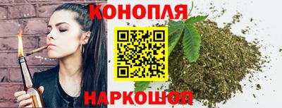 амф Рузаевка