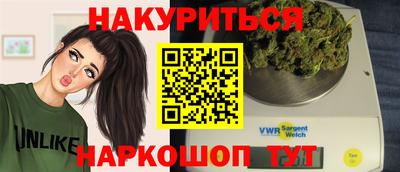 мет Рязань