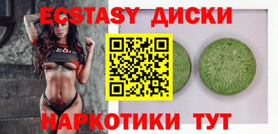 мет Рязань