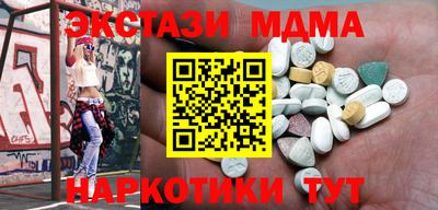 мет Рязань