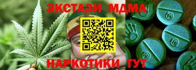 Альфа ПВП Рыбинск