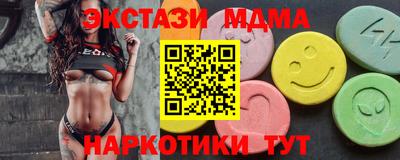 Альфа ПВП Рыбинск