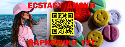 Альфа ПВП Рыбинск