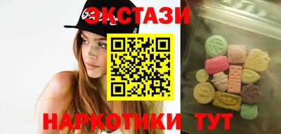 Альфа ПВП Рыбинск