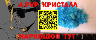 мет Рязань