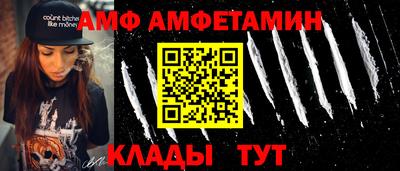 мет Рязань