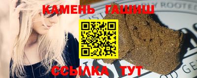 мет Рязань