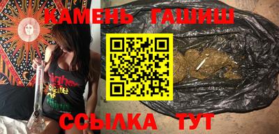 амф Рузаевка