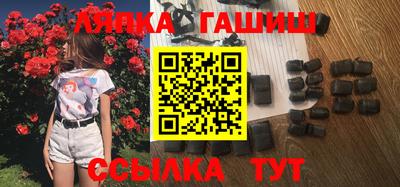 амф Рузаевка
