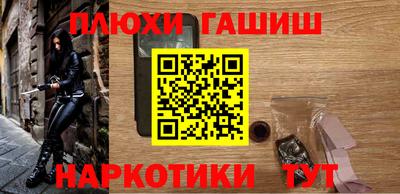 амф Рузаевка