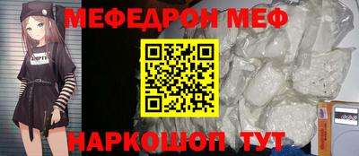 Альфа ПВП Рыбинск