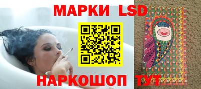 амф Рузаевка