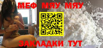 Альфа ПВП Рыбинск