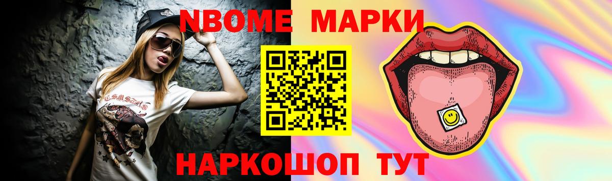 LSD-25 экстази кислота  LSD-25 экстази ecstasy  ссылка на мегу зеркало  LSD-25 экстази  Вход с VPN  Сертолово 